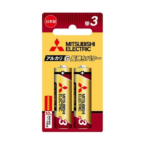アルカリ乾電池GRシリーズ 単3形 2本