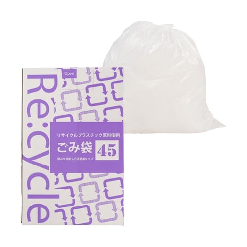 リサイクル原料使用ゴミ袋 乳白半透明 4