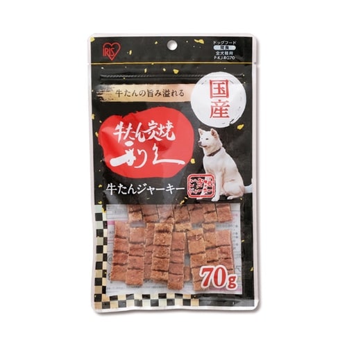 仙台名物 利久牛たんジャーキー70g 7