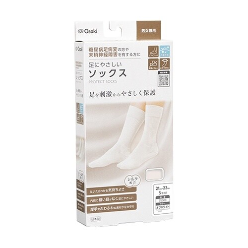 足にやさしいソックス S オフホワイト