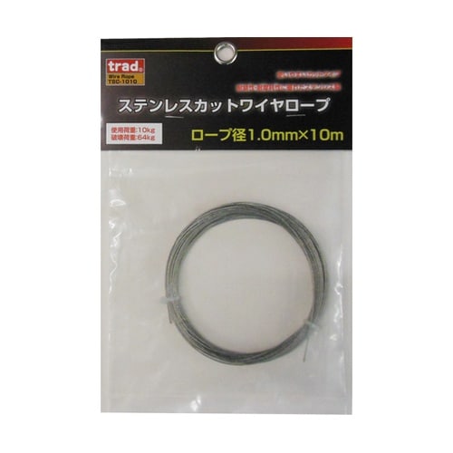 trad ステンカットワイヤ1.0x10