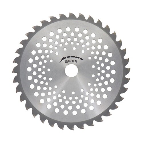 軽量草刈チップソー 230x36P SK