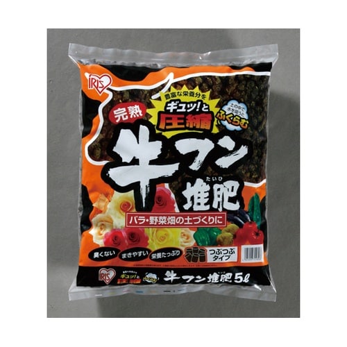 ペレット牛ふん堆肥 5L