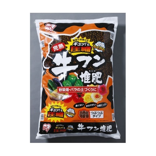 ペレット牛ふん堆肥 14L
