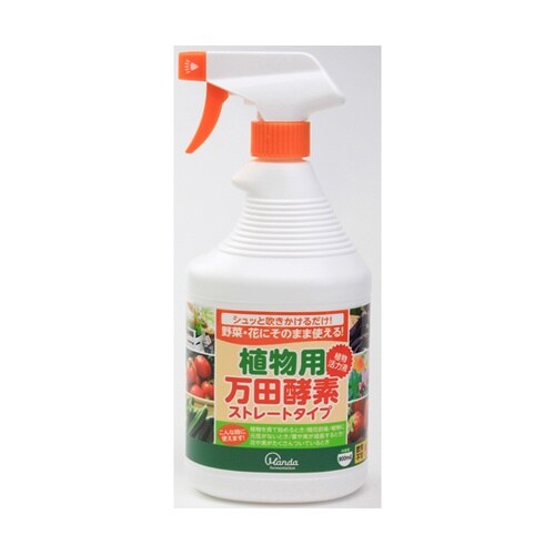 植物用万田酵素ストレートタイプ 900m