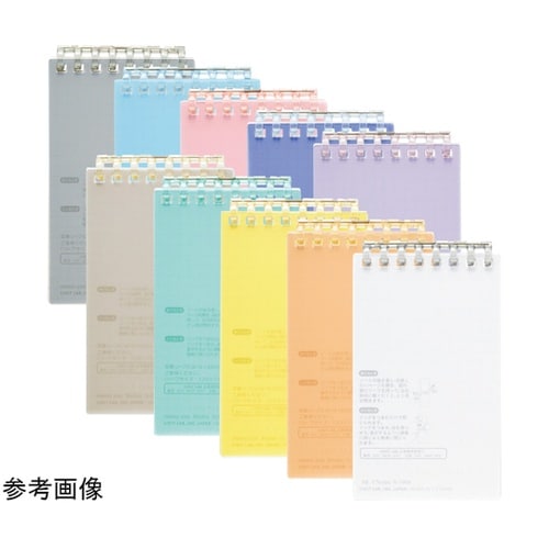 オープンリングノート メモサイズ パープ