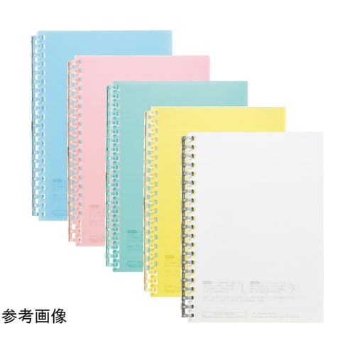 オープンリングノート B6 ピンク N2