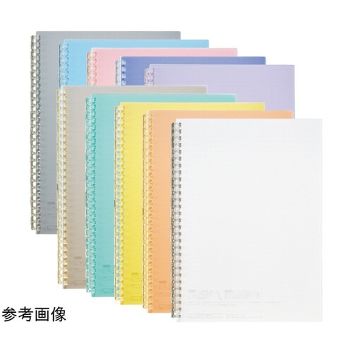 オープンリングノート セミB5 ライトブ