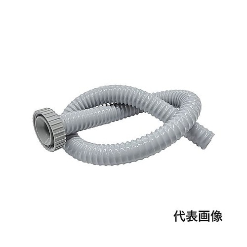 排水ホース ユニオンナットタイプ G2ネ