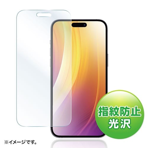 iPhone 15 Plus用 液晶保護