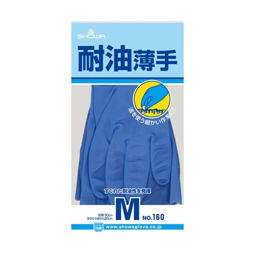 耐油薄手 Mサイズ NO160−M