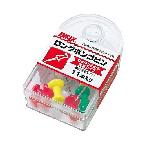 ロングボンゴピン 5色込 11本×5箱入