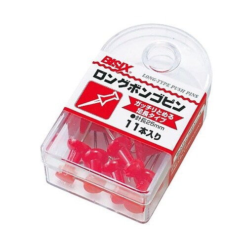 ロングボンゴピン 赤 11本×5箱入 B