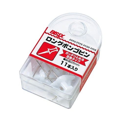 ロングボンゴピン 白 11本×5箱入 B