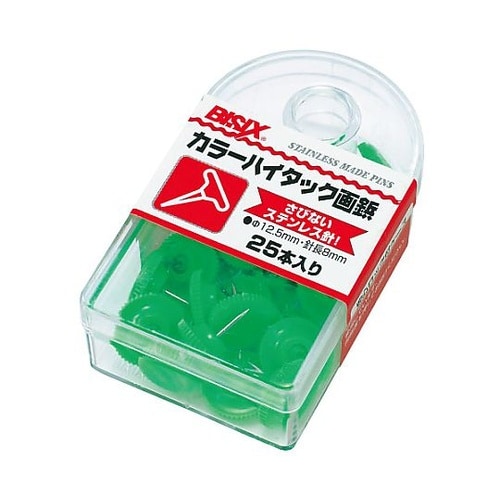 カラーハイタック画鋲 緑 25本×5箱入