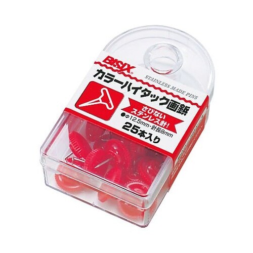 カラーハイタック画鋲 赤 25本×5箱入