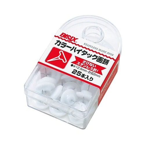カラーハイタック画鋲 白 25本×5箱入