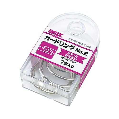 カードリング内径30mm 7本×5箱入