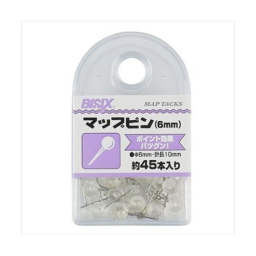 マップピン6mm 透明 45本×5箱入