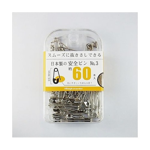 安全ピン38mm 60本×5箱入 BX2
