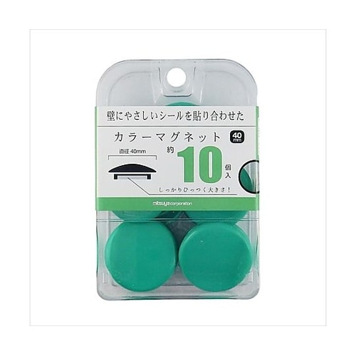 カラーマグネット40mm 緑 10個×3