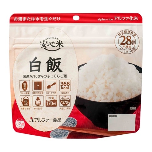 安心米 白飯 50袋入 11421665