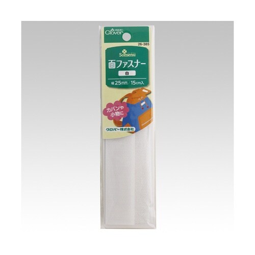 NS 面ファスナー 白 26385