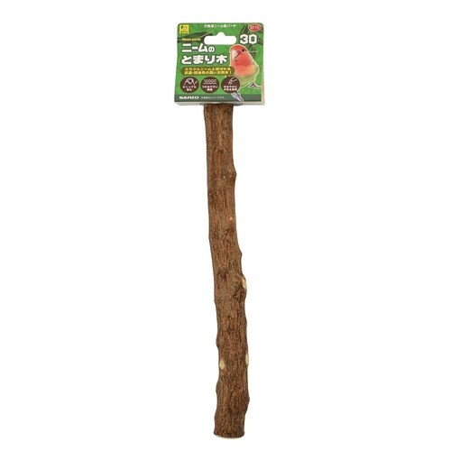 ニームのとまり木 30 B115