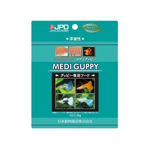 メディグッピー 40g