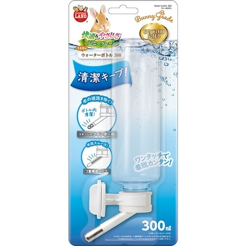 うさぎのウォーターボトル 300 WB−