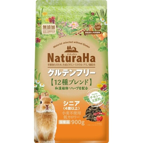 ナチュラハ グルテンフリー 12種ブレン