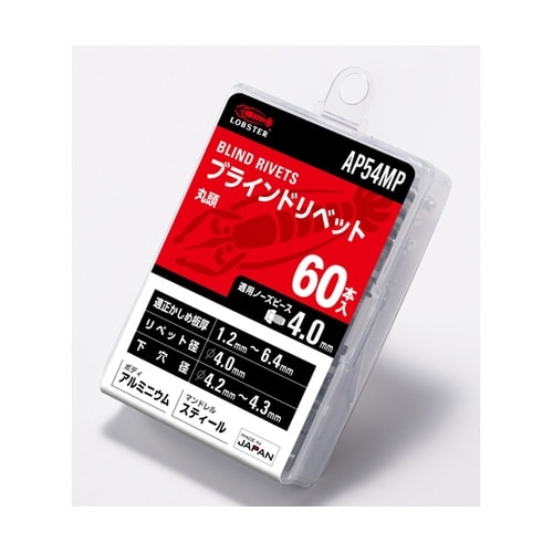 APリベット/エコパック(60本入) A