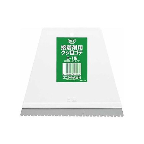 150x130mm パテベラ(くし目型)