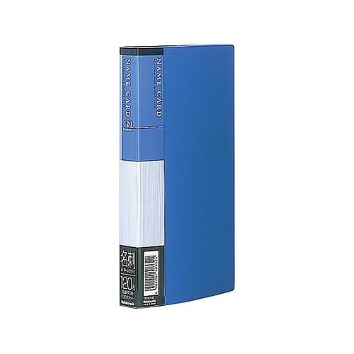 120枚 カード・名刺ホルダー EA76