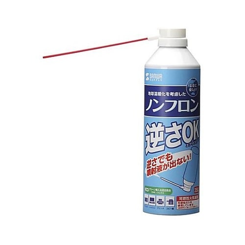 350mL エアーダスター(1本) EA