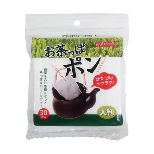 きちんとラク&ポイ お茶っぱポン 大判