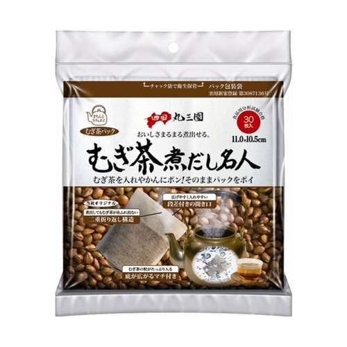 きちんとラク&ポイ むぎ茶煮出し名人 3