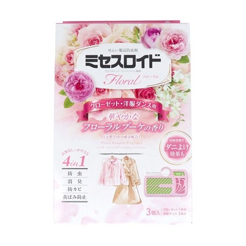 ミセスロイドフローラル クローゼット・洋