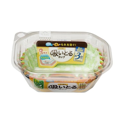 汁も油も吸いとるカップスクエア 4色 2