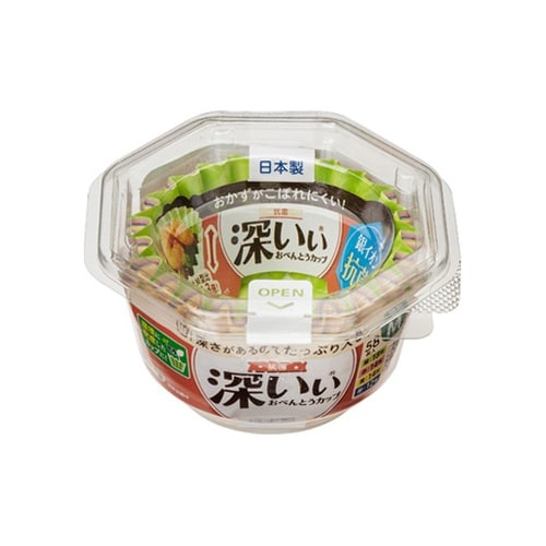 抗菌深いぃおべんとうカップ深型M 4色