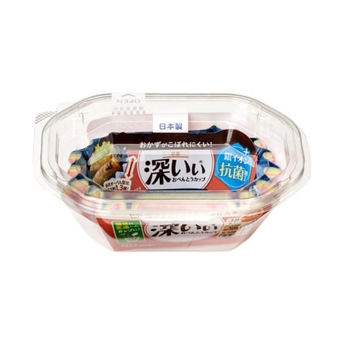 抗菌深いぃおべんとうカップ深型 オーバル