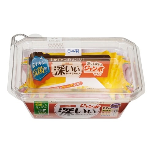 抗菌深いぃおべんとうカップ深型 ジャンボ