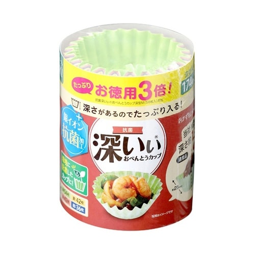 お徳用3倍抗菌深いぃおべんとうカップ深型