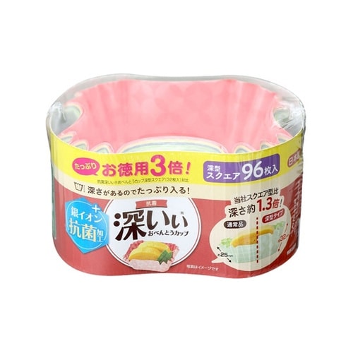 お徳用3倍抗菌深いぃおべんとうカップ深型