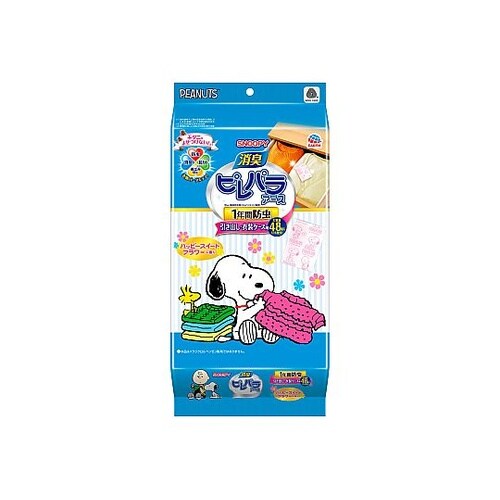 SNOOPY ピレパラアース 引き出し・