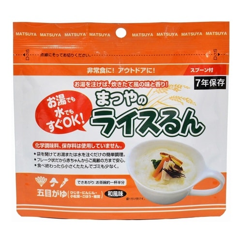 ライスるん 五目がゆ 和風味 50袋×8