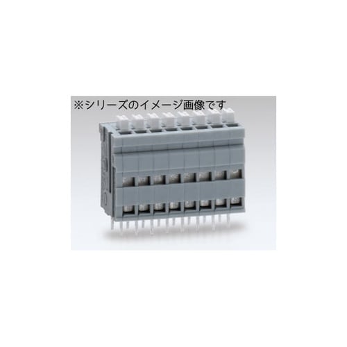 プリント基板用スクリューレス端子台 2.