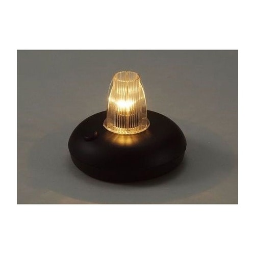 電池式ランプ台 47401