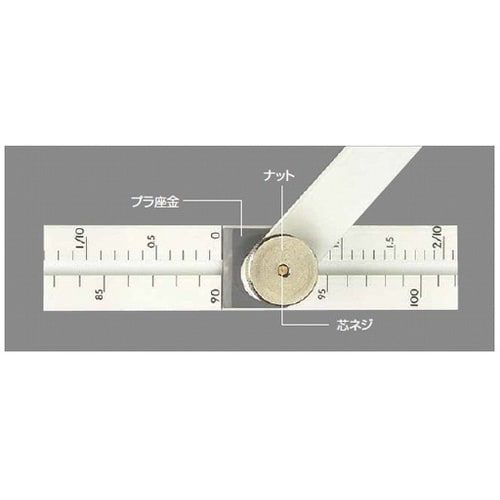 溶接ガイド定規用芯ネジ 83440