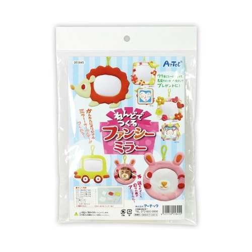 ねんどでつくるファンシーミラー 5584